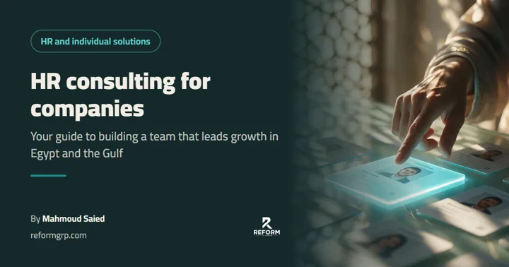 HR Consulting for Companies, Your Guide to Building a Team That Drives Growth