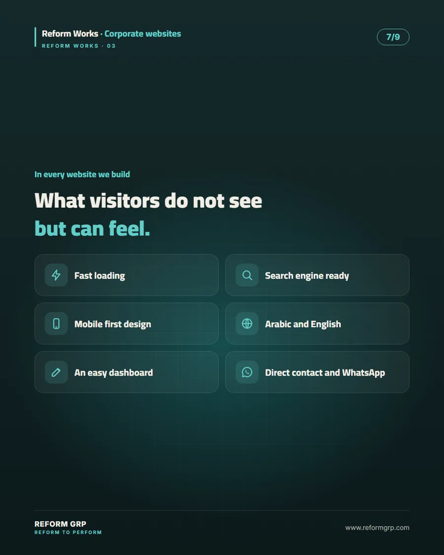 Search Engine Optimization