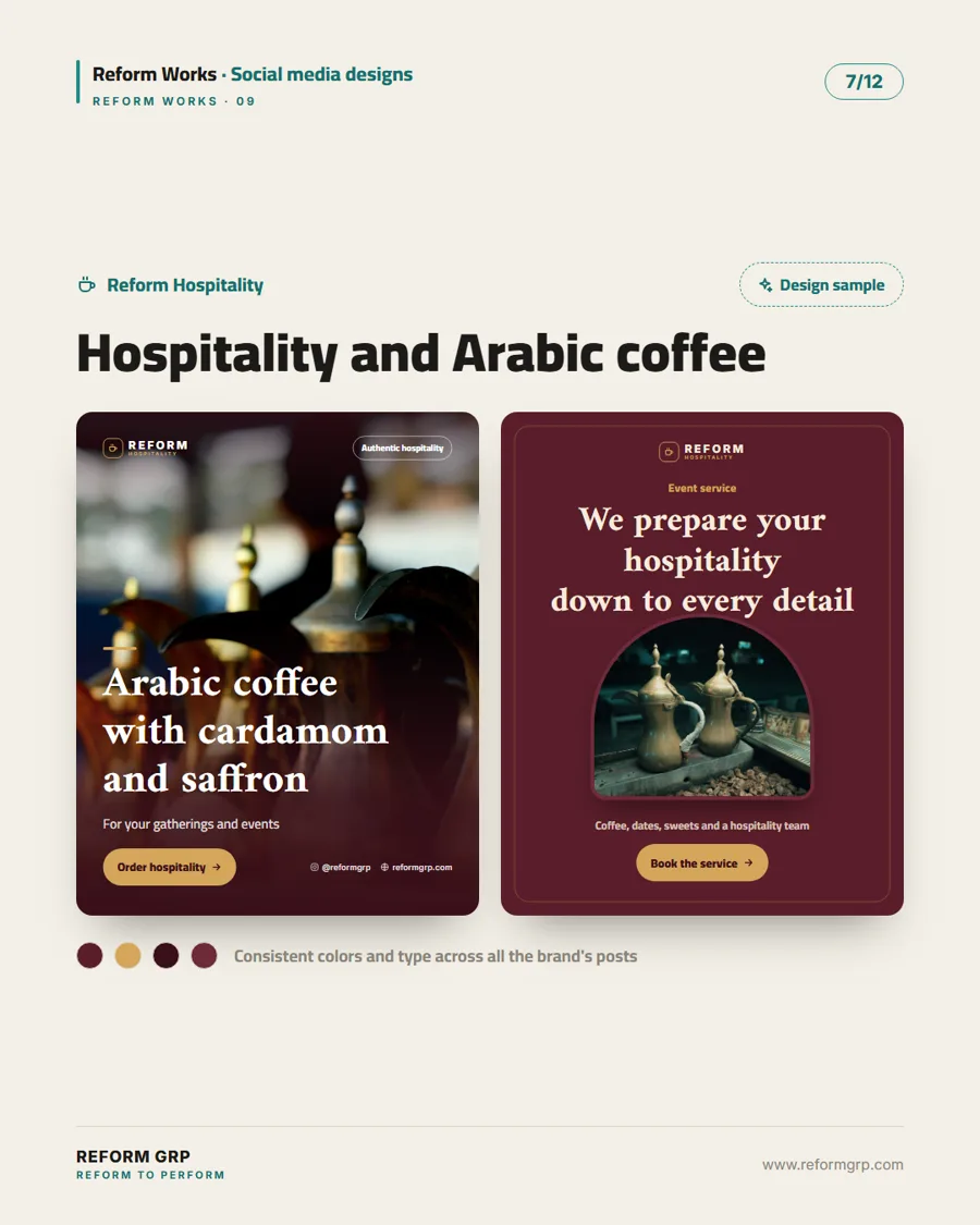 Social media designs for food and health, slide 7